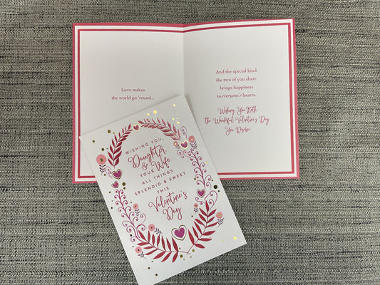 Valentine’s Day Card for Daughter & Wife