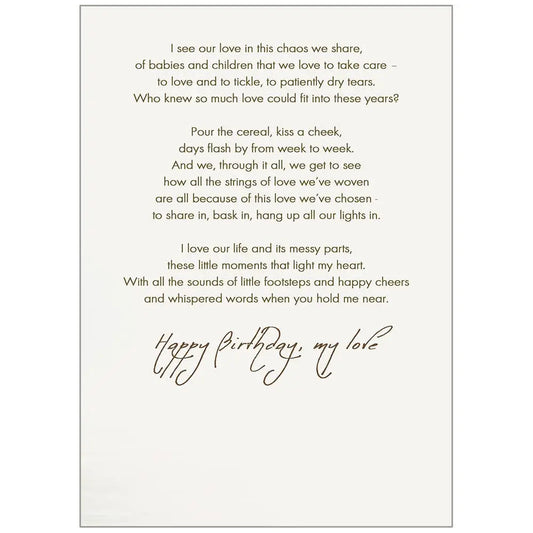 Sunlit Forest - Birthday Husband Card