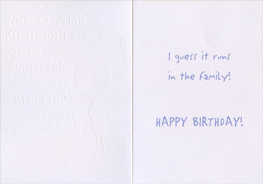 Grandson Birthday Card