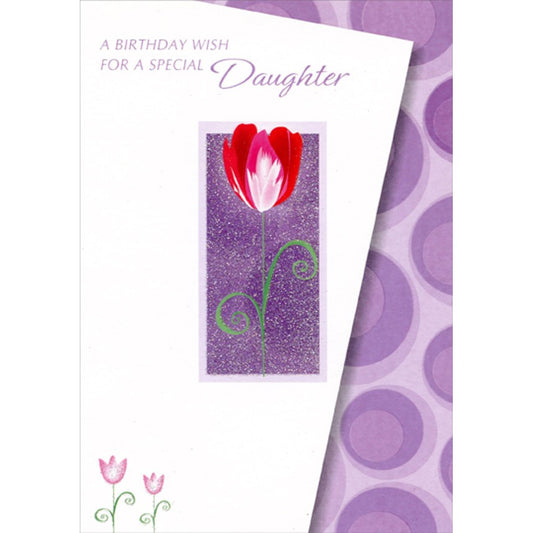 Daughter - Birthday Cards