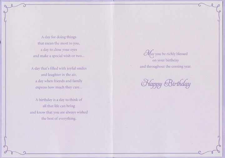 Sister Birthday Card