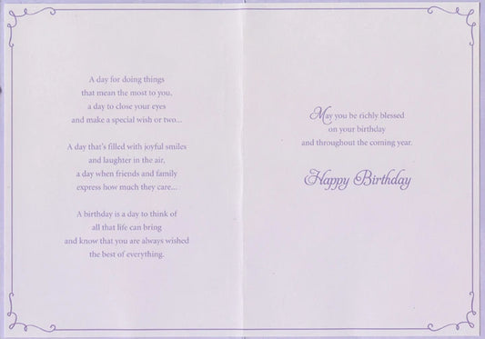 Sister Birthday Card