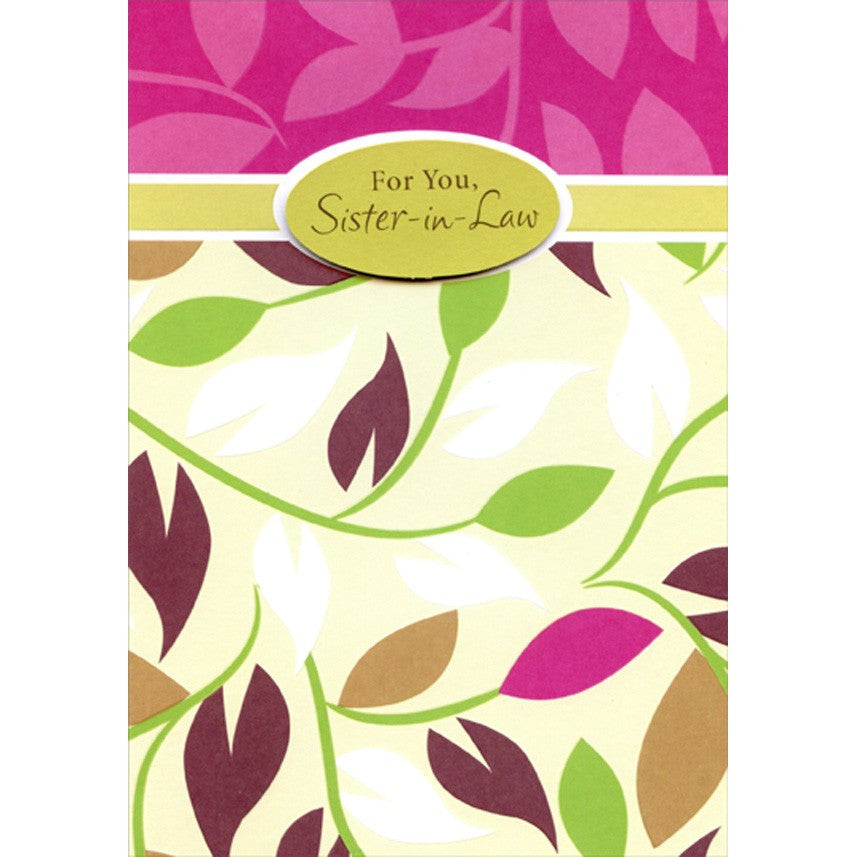 Sister-in-law Birthday Card