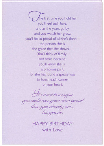 Granddaughter Birthday Card