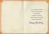 Grandson Birthday Card