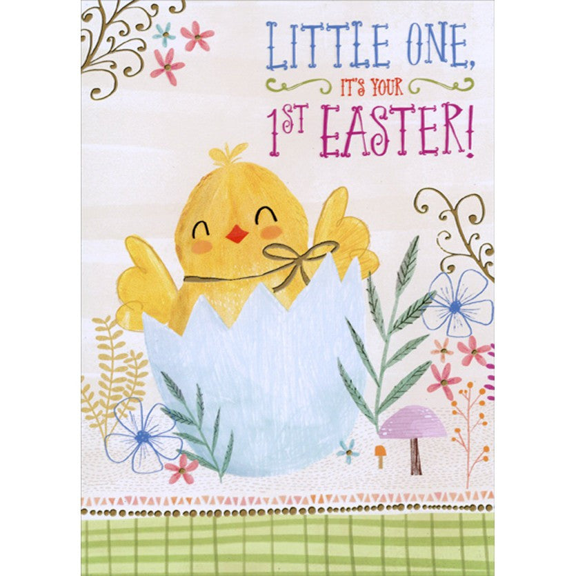 Baby's 1st : First Easter Card
