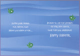 Juvenile Easter Card for Young Grandson
