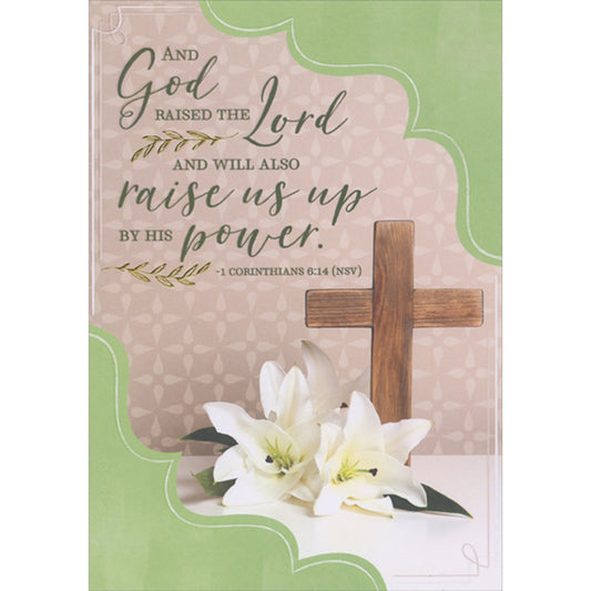 Religious Easter Card for Minister