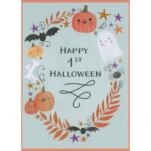 Happy 1st Halloween Card