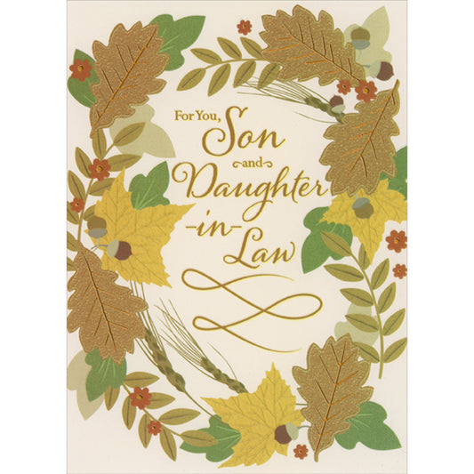 Son and Daughter-in-Law Thanksgiving Card