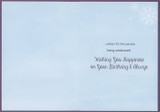 December Birthday Card