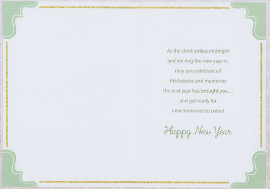 New Year’s Card