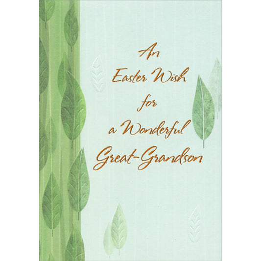 Easter Card for Great-Grandson