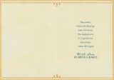 Religious Easter Card for Son