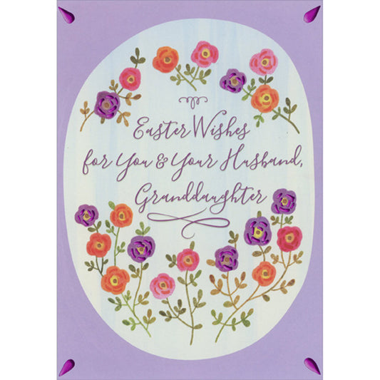 Easter Card for Granddaughter and Husband