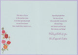 Easter Card for Granddaughter and Husband