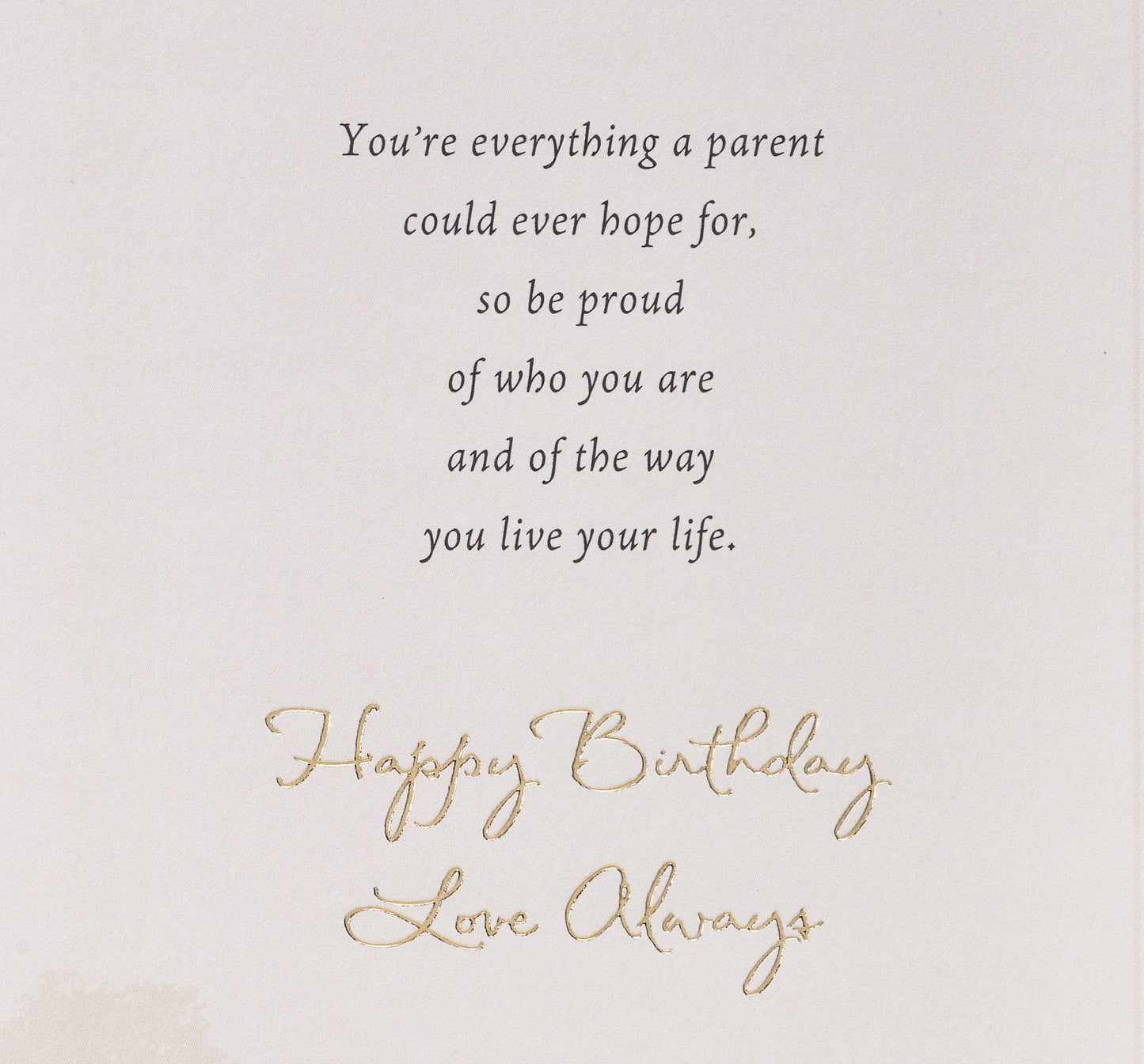 Son Birthday Card