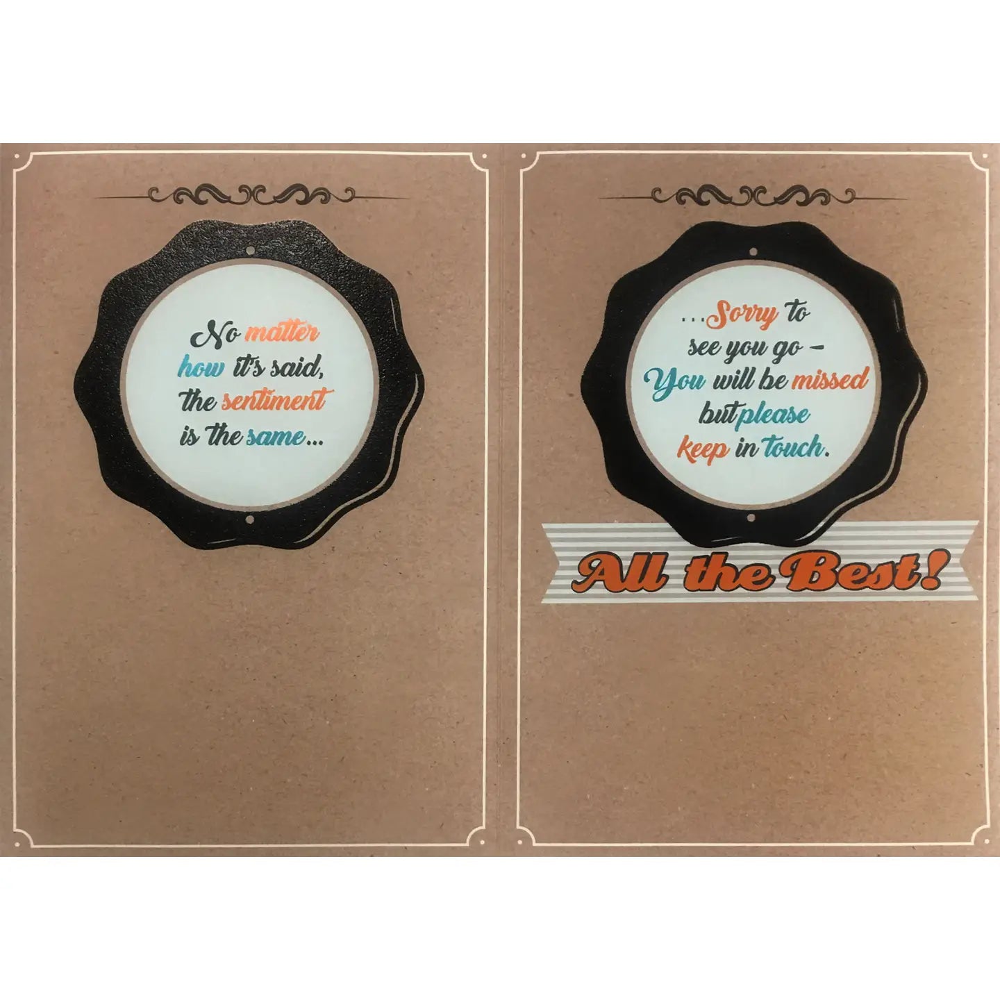 Jumbo Good Luck Goodbye Card